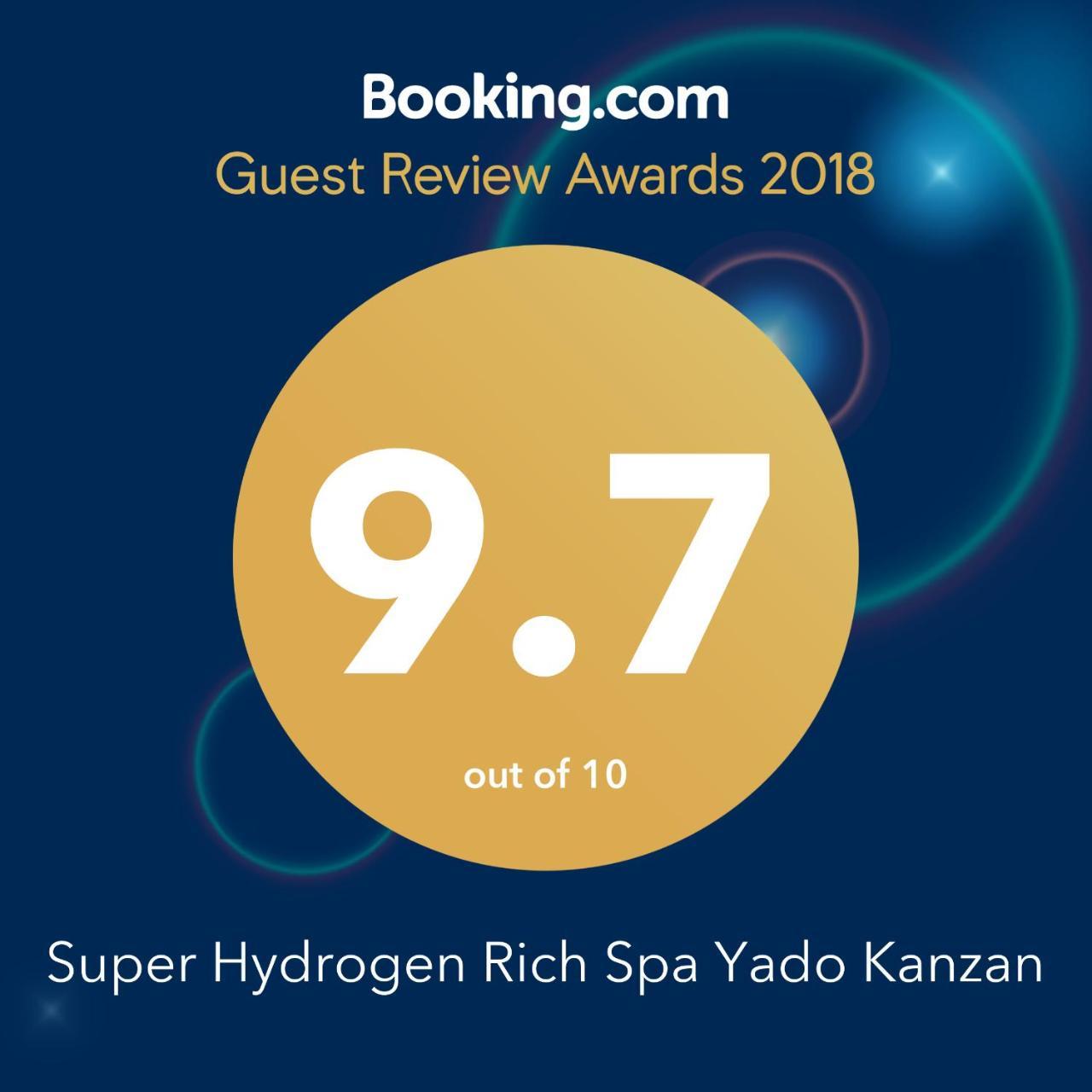 Super Hydrogen Rich Spa Yado Kanzan Минаками Экстерьер фото